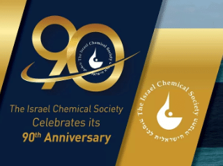 כנס החברה הישראלית לכימיה ICS 2024